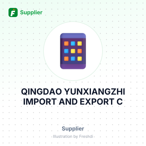 QINGDAO YUNXIANGZHI IMPORT AND EXPORT C – summary card, no photo uploaded yet