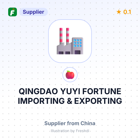 QINGDAO YUYI FORTUNE IMPORTING & EXPORTING COMPANY LIMITED – summary card, no photo uploaded yet