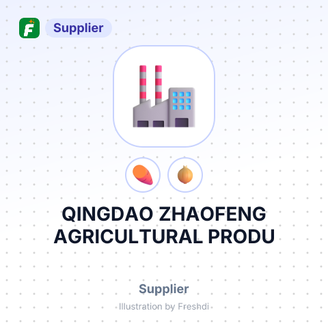 QINGDAO ZHAOFENG AGRICULTURAL PRODU – summary card, no photo uploaded yet