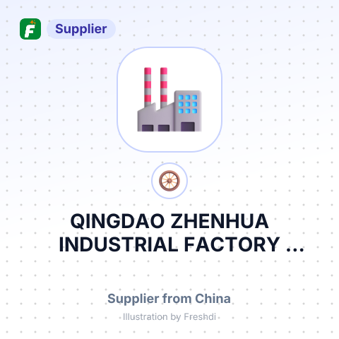 QINGDAO ZHENHUA INDUSTRIAL FACTORY CO.,LTD – summary card, no photo uploaded yet