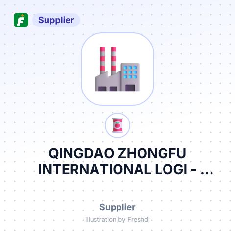 QINGDAO ZHONGFU INTERNATIONAL LOGI – summary card, no photo uploaded yet