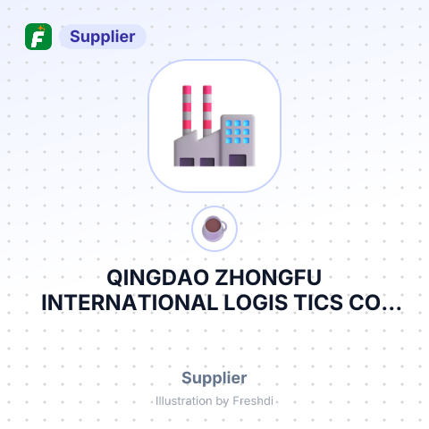 QINGDAO ZHONGFU INTERNATIONAL LOGIS TICS CO. LTD – summary card, no photo uploaded yet