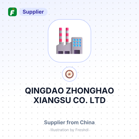 QINGDAO ZHONGHAO XIANGSU CO., LTD – summary card, no photo uploaded yet