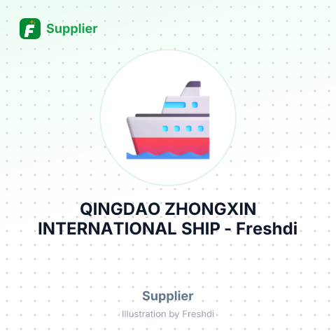 QINGDAO ZHONGXIN INTERNATIONAL SHIP – summary card, no photo uploaded yet