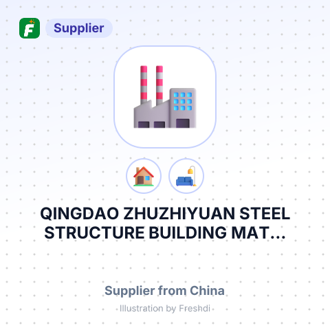QINGDAO ZHUZHIYUAN STEEL STRUCTURE BUILDING MAT... – summary card, no photo uploaded yet