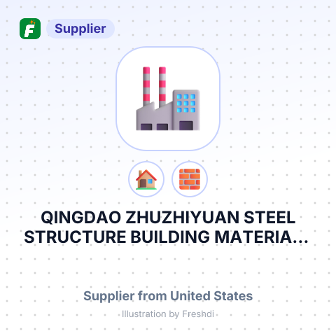 QINGDAO ZHUZHIYUAN STEEL STRUCTURE BUILDING MATERIALS Co. ,LTD. – summary card, no photo uploaded yet
