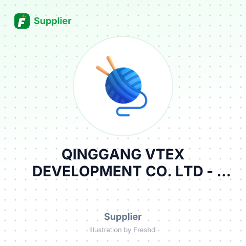 QINGGANG VTEX DEVELOPMENT CO. LTD – summary card, no photo uploaded yet