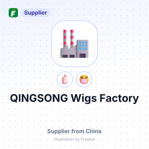 QINGSONG Wigs Factory – summary card, no photo uploaded yet