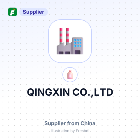QINGXIN CO.,LTD – summary card, no photo uploaded yet