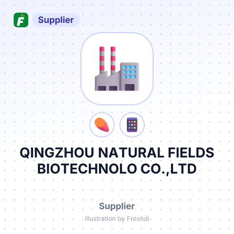 QINGZHOU NATURAL FIELDS BIOTECHNOLO CO.,LTD – summary card, no photo uploaded yet