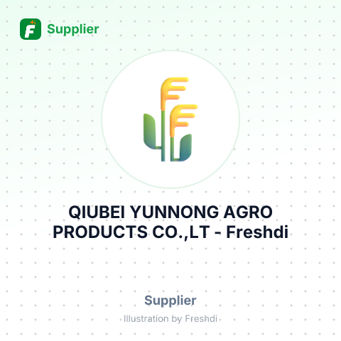 QIUBEI YUNNONG AGRO PRODUCTS CO.,LT – summary card, no photo uploaded yet