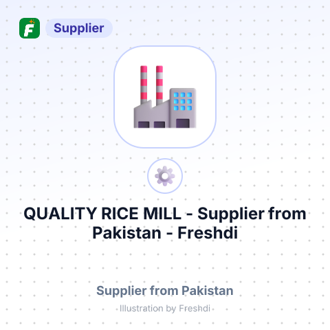 QUALITY RICE MILL – summary card, no photo uploaded yet