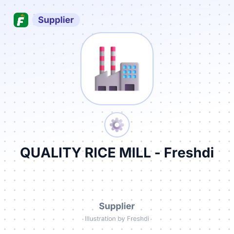 QUALITY RICE MILL – summary card, no photo uploaded yet