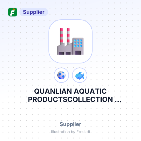 QUANLIAN AQUATIC PRODUCTSCOLLECTION GUANGDONG CO. LTD – summary card, no photo uploaded yet