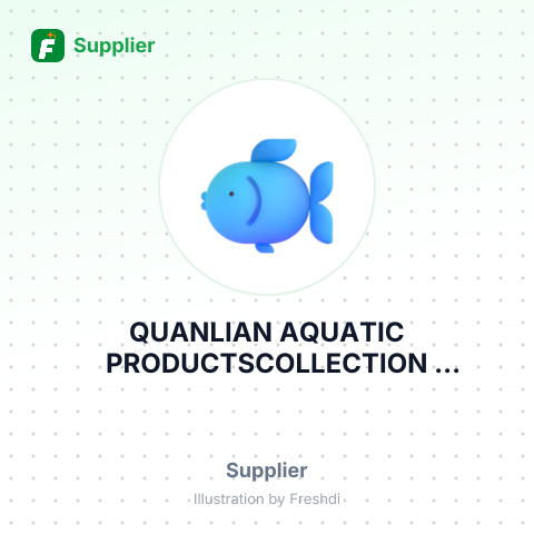 QUANLIAN AQUATIC PRODUCTSCOLLECTION GUANGDONG CO – summary card, no photo uploaded yet