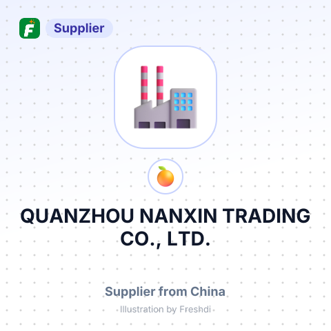 QUANZHOU NANXIN TRADING CO., LTD. – summary card, no photo uploaded yet