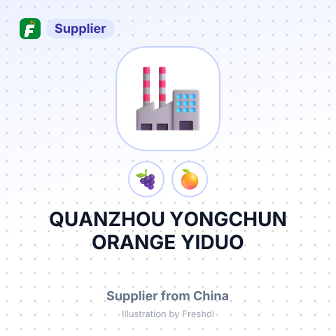 QUANZHOU YONGCHUN ORANGE YIDUO – summary card, no photo uploaded yet