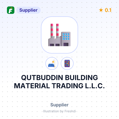 QUTBUDDIN BUILDING MATERIAL TRADING L.L.C. – summary card, no photo uploaded yet