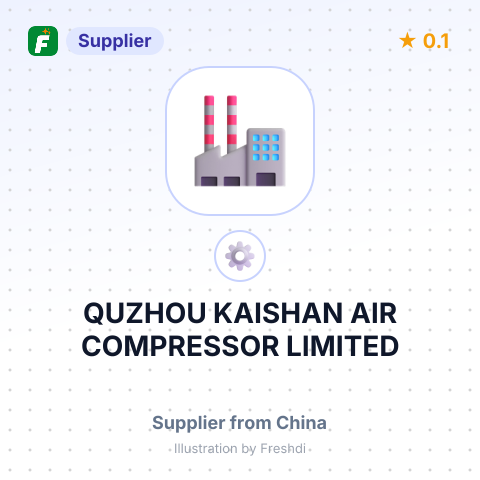 QUZHOU KAISHAN AIR COMPRESSOR LIMITED – summary card, no photo uploaded yet