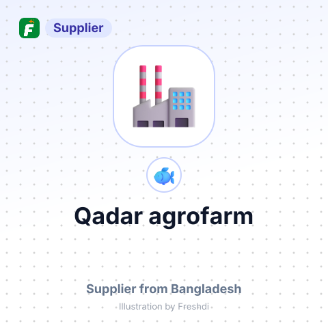 Qadar agrofarm – summary card, no photo uploaded yet