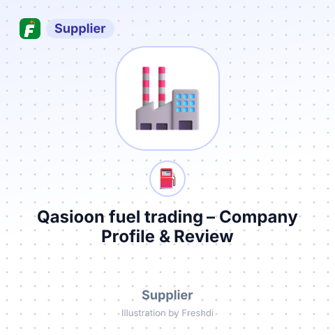 Qasioon fuel trading – summary card, no photo uploaded yet