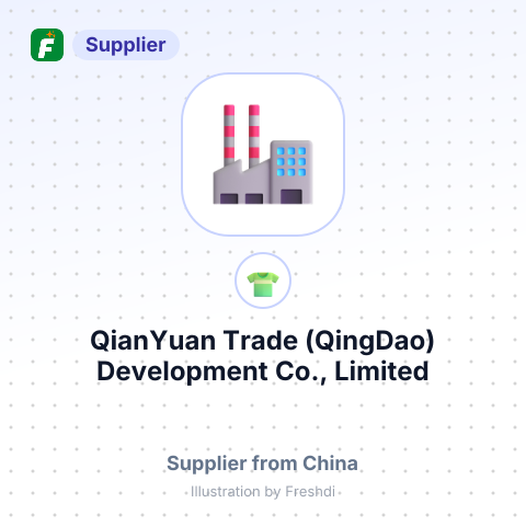 QianYuan Trade (QingDao) Development Co., Limited – summary card, no photo uploaded yet