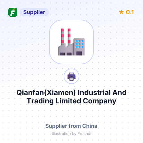 Qianfan(Xiamen) Industrial And Trading Limited Company – summary card, no photo uploaded yet