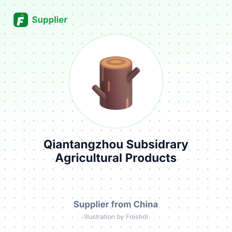 Qiantangzhou Subsidrary Agricultural Products Trade Center – summary card, no photo uploaded yet
