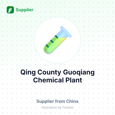 Qing County Guoqiang Chemical Plant – summary card, no photo uploaded yet