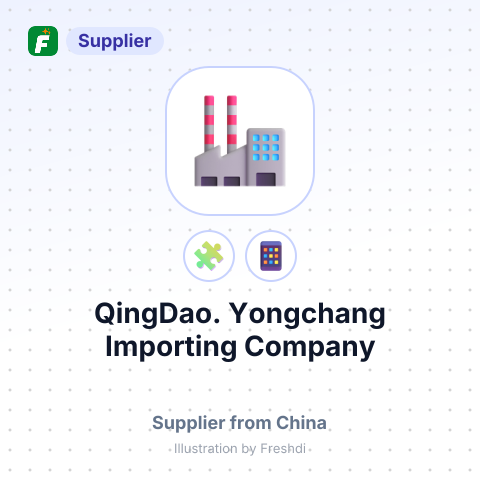 QingDao. Yongchang Importing Company – summary card, no photo uploaded yet