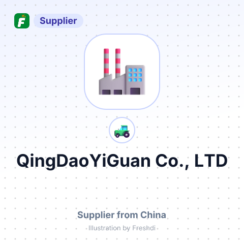 QingDaoYiGuan Co., LTD – summary card, no photo uploaded yet