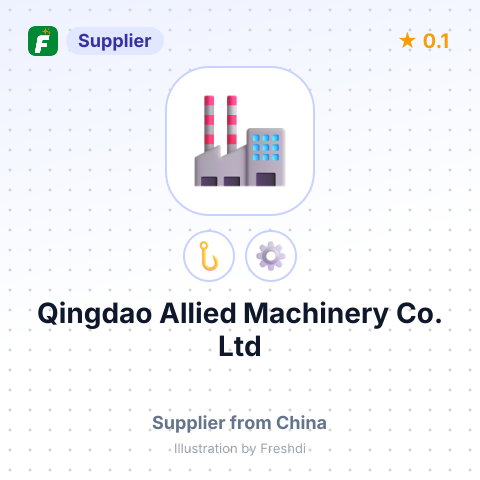 Qingdao Allied Machinery Co., Ltd – summary card, no photo uploaded yet