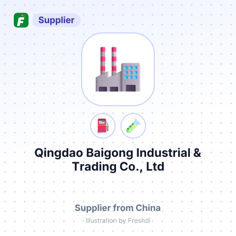 Qingdao Baigong Industrial & Trading Co., Ltd – summary card, no photo uploaded yet