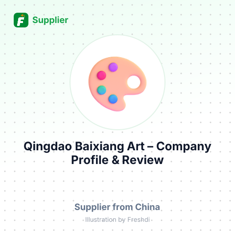 Qingdao Baixiang Art – summary card, no photo uploaded yet