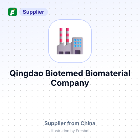 Qingdao Biotemed Biomaterial Company – summary card, no photo uploaded yet