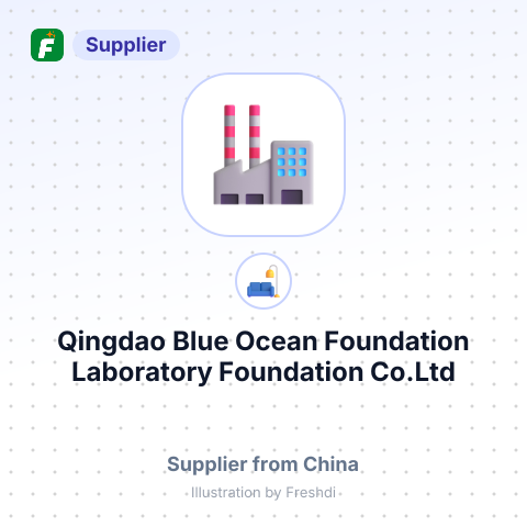 Qingdao Blue Ocean Foundation Laboratory Foundation Co.Ltd – summary card, no photo uploaded yet