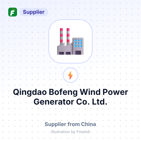 Qingdao Bofeng Wind Power Generator Co., Ltd. – summary card, no photo uploaded yet