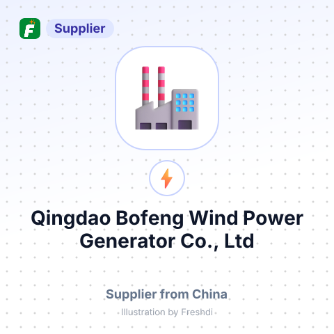Qingdao Bofeng Wind Power Generator Co., Ltd – summary card, no photo uploaded yet