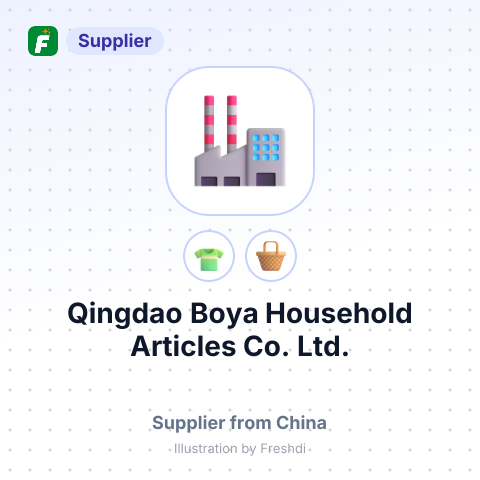 Qingdao Boya Household Articles Co., Ltd. – summary card, no photo uploaded yet