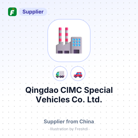 Qingdao CIMC Special Vehicles Co., Ltd. – summary card, no photo uploaded yet