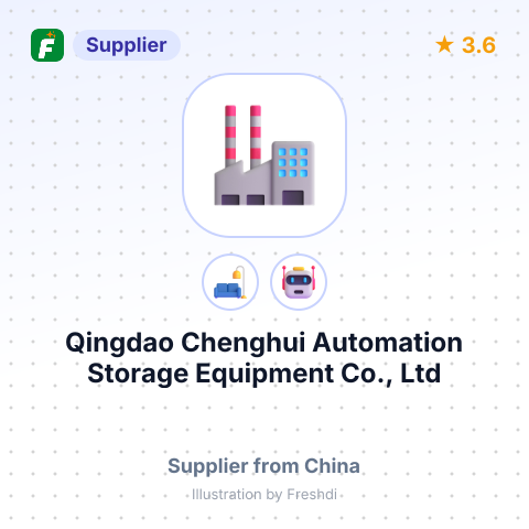 Qingdao Chenghui Automation Storage Equipment Co., Ltd – summary card, no photo uploaded yet