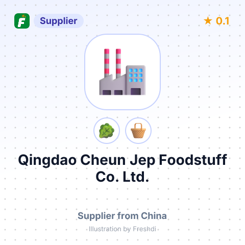 Qingdao Cheun Jep Foodstuff Co.,Ltd. – summary card, no photo uploaded yet