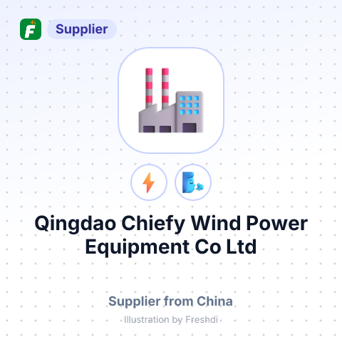 Qingdao Chiefy Wind Power Equipment Co Ltd – summary card, no photo uploaded yet