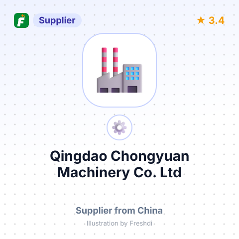 Qingdao Chongyuan Machinery Co. Ltd – summary card, no photo uploaded yet