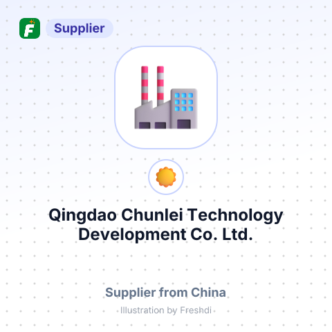 Qingdao Chunlei Technology Development Co., Ltd. – summary card, no photo uploaded yet
