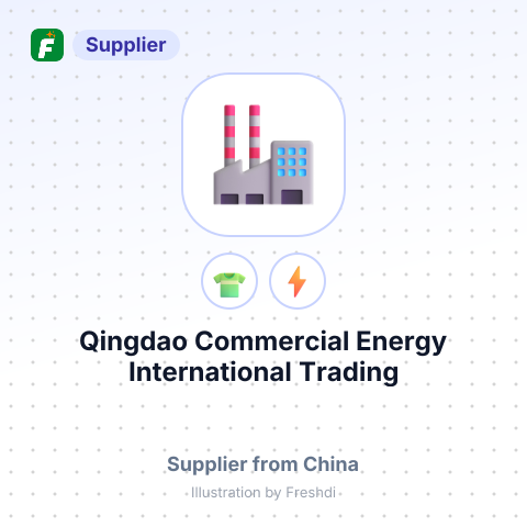 Qingdao Commercial Energy International Trading Co.Ltd – summary card, no photo uploaded yet