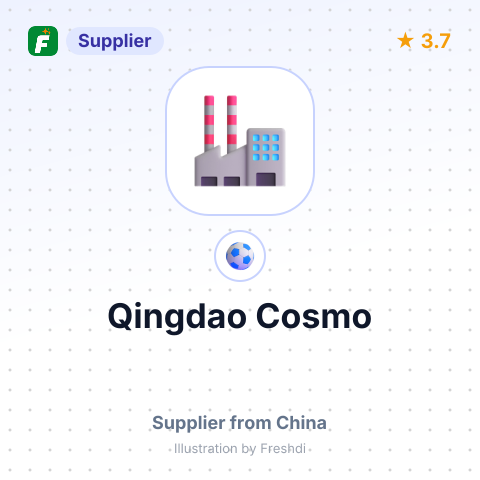 Qingdao Cosmo – summary card, no photo uploaded yet