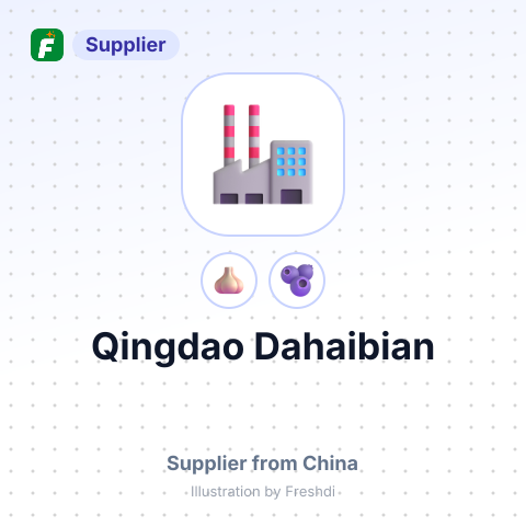 Qingdao Dahaibian – summary card, no photo uploaded yet