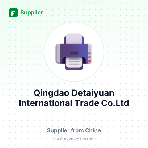 Qingdao Detaiyuan International Trade Co.Ltd – summary card, no photo uploaded yet