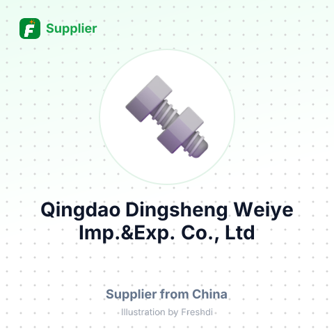 Qingdao Dingsheng Weiye Imp.&Exp. Co., Ltd – summary card, no photo uploaded yet
